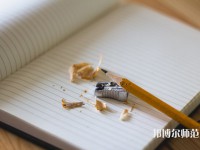 重慶市機電工程幼師技工學校介紹、地址