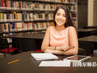 西南財經(jīng)師范大學柳林校區(qū)介紹、地址