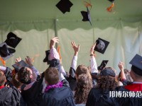 浙江工業(yè)師范大學(xué)屏峰校區(qū)介紹、地址