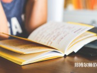 華南農(nóng)業(yè)師范大學(xué)珠江學(xué)院介紹、地址