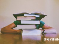 華僑師范大學(xué)廈門校區(qū)介紹、地址