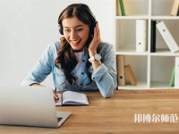 武漢理工師范大學(xué)南湖校區(qū)介紹、地址