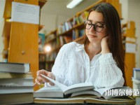 塔里木師范大學(xué)介紹、地址