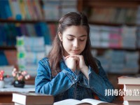 南京曉莊師范學(xué)院介紹、地址