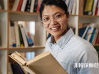 鄂州職業(yè)師范大學(xué)介紹、地址