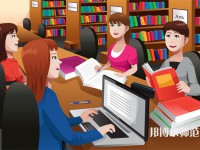通遼職業(yè)師范學院介紹、地址