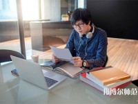 西安綜合幼師職業(yè)中等專業(yè)學校介紹、地址