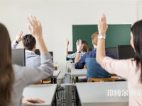 興仁民族幼師職業(yè)技術(shù)學(xué)校介紹、地址