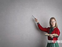 集美大學(xué)誠毅師范學(xué)院介紹、地址