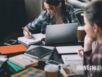 榆林職業(yè)技術(shù)師范學院介紹、地址