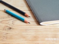 鄭州信息科技職業(yè)師范學(xué)院介紹、地址