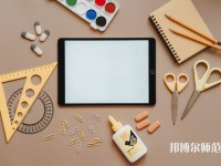 濟(jì)寧職業(yè)技術(shù)師范學(xué)院北校區(qū)介紹、地址