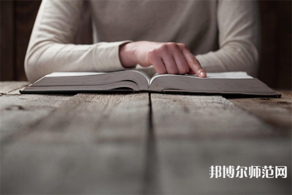 南京大學(xué)師范學(xué)院仙林校區(qū)介紹、地址