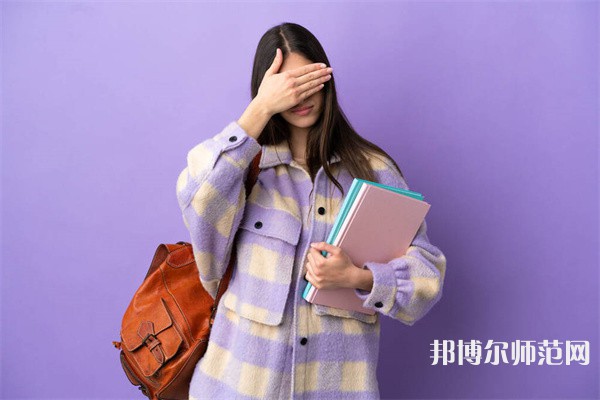 柳州城市職業(yè)師范學(xué)院介紹、地址