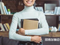江蘇食品藥品職業(yè)技術(shù)師范學院介紹、地址