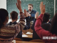 秦皇島中等幼兒師范專業(yè)學校介紹、地址