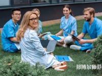 保定華中高級技工幼師學(xué)校介紹、地址