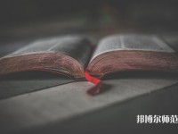 張掖幼師職業(yè)中等專業(yè)學(xué)校介紹、地址