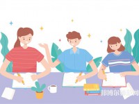 甘肅煤炭工業(yè)幼師學(xué)校介紹、地址