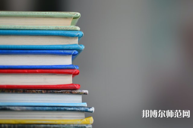 固安幼師職教中心介紹、地址