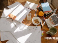 金沙第二幼兒師范職業(yè)技術高級中學介紹、地址