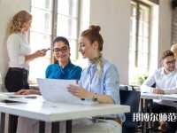 樂山第一幼兒師范職業(yè)高級中學(xué)介紹、地址