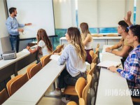 隆堯幼兒師范職教中心介紹、地址