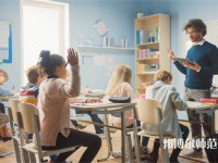 民勤幼兒師范職業(yè)中等專業(yè)學(xué)校介紹、地址