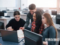 內(nèi)江市幼兒師范高級技工學(xué)校介紹、地址