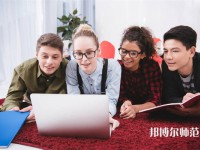 成都幼兒師范現(xiàn)代制造職業(yè)技術(shù)學(xué)校介紹、地址