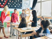 達(dá)州升華幼兒師范職業(yè)技術(shù)學(xué)校介紹、地址