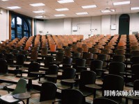 四川航天技師師范學(xué)院介紹、地址
