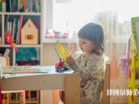 陜西科技技師師范學院介紹、地址