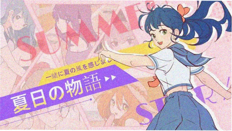 绿野青春 电影2025